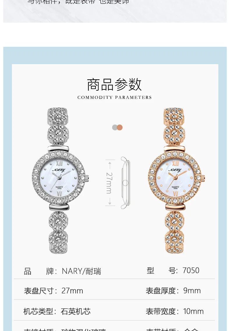 Top Brand Women Dress Style Business Watch Stainless - Premium  from vistoi shop - Just $34.99! Shop now at vistoi shop